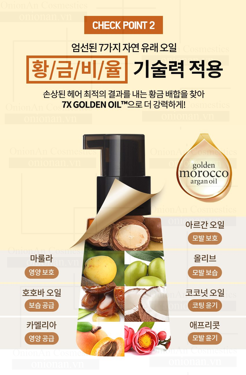 Tinh Chất Dưỡng Tóc Mise En Scene Perfect Serum Original